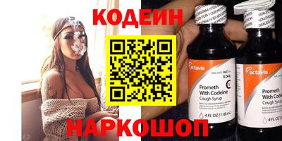 мет Коммунар