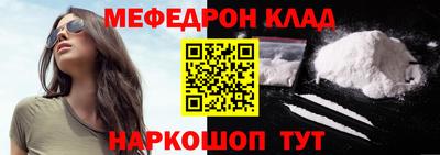 a pvp Комсомольск-на-Амуре