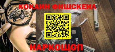 a pvp Комсомольск-на-Амуре