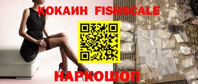 мет Коммунар