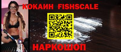 гидропоника Конаково