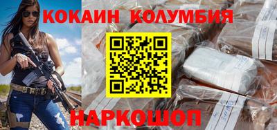 гидропоника Конаково