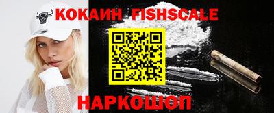 гидропоника Конаково