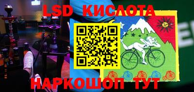 гидропоника Конаково