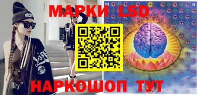 гидропоника Конаково