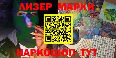 мет Коммунар