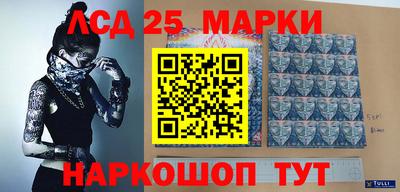 мет Коммунар