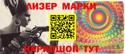 a pvp Комсомольск-на-Амуре