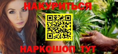 мет Коммунар