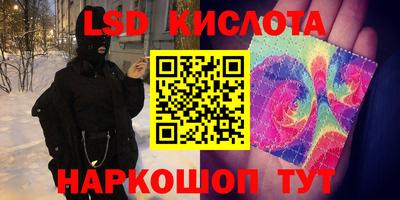 гидропоника Конаково