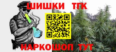 мет Коммунар