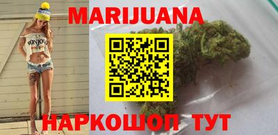 гидропоника Конаково