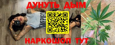 гидропоника Конаково