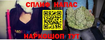 a pvp Комсомольск-на-Амуре