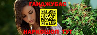 мет Коммунар