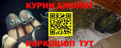 гидропоника Конаково