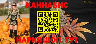мет Коммунар