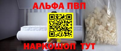 гидропоника Конаково
