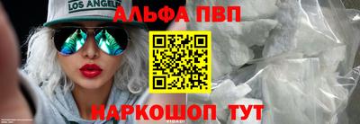 мет Коммунар