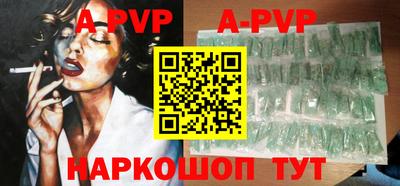 гидропоника Конаково