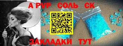 гидропоника Конаково