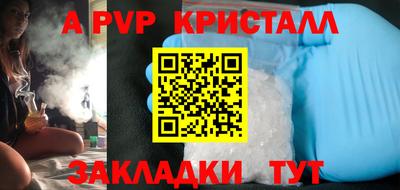гидропоника Конаково