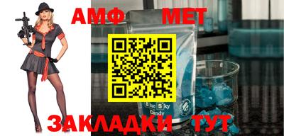 гидропоника Конаково