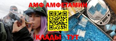 мет Коммунар
