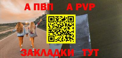 гидропоника Конаково