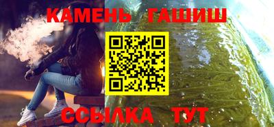 гидропоника Конаково