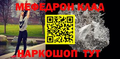 гидропоника Конаково