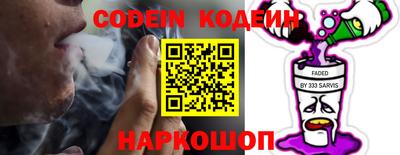 a pvp Комсомольск-на-Амуре