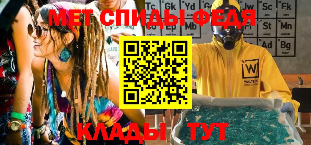 Меф кристаллы  Марихуана  Cocaine  Костомукша  А ПВП СК   Вход с VPN  ГАШИШ  Гашиш 