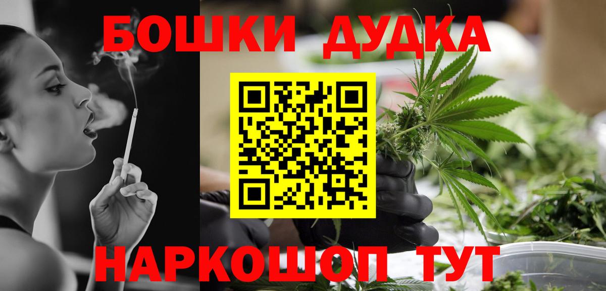 Конопля конопля  Вход с VPN  Каннабис Ganja  Костомукша  Каннабис конопля  МАРИХУАНА SATIVA & INDICA 